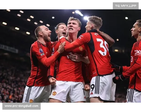 多古抢点射门得分，曼联扩大领先优势